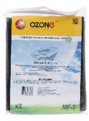 Изображение OZONE MF-7 фильтр для вытяжки (универсальный)