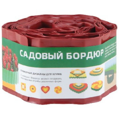 Изображение PARK бордюр для газонов, грядок h 10см (256007) красный