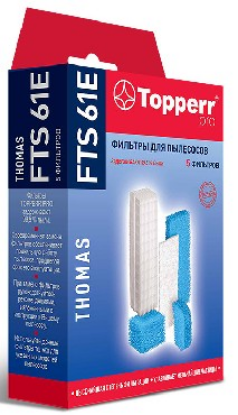 Изображение TOPPERR FTS 61E Комплект фильтров пылесосов THOMAS