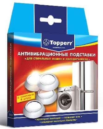 Изображение TOPPERR 3200 Амортизирующие подставки