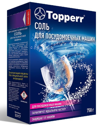 Изображение TOPPERR 3317 Соль для ПММ гранулированная, 750 г (Б)