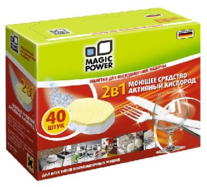 Изображение MAGIC POWER MP-2021 таблетки для посуд.машин 2 в 1 40шт.