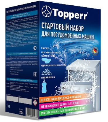 Изображение TOPPERR 3304 Стартовый набор для ППМ