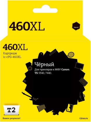 Изображение Картридж T2 IC-CPG460XL