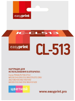 Изображение Картридж EasyPrint IC-CL513