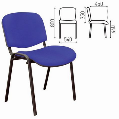 Изображение OLSS стул ИЗО ткань цвет В-10 синий