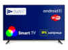 Изображение Телевизор SSMART 32FAV22 32" (81 см) 720p HD Smart TV черный