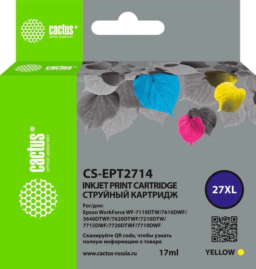 Изображение Картридж Cactus CS-EPT2714