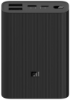 Изображение Портативный аккумулятор Xiaomi Mi Power Bank 3 Ultra compact (10000 мА*час/3 А)