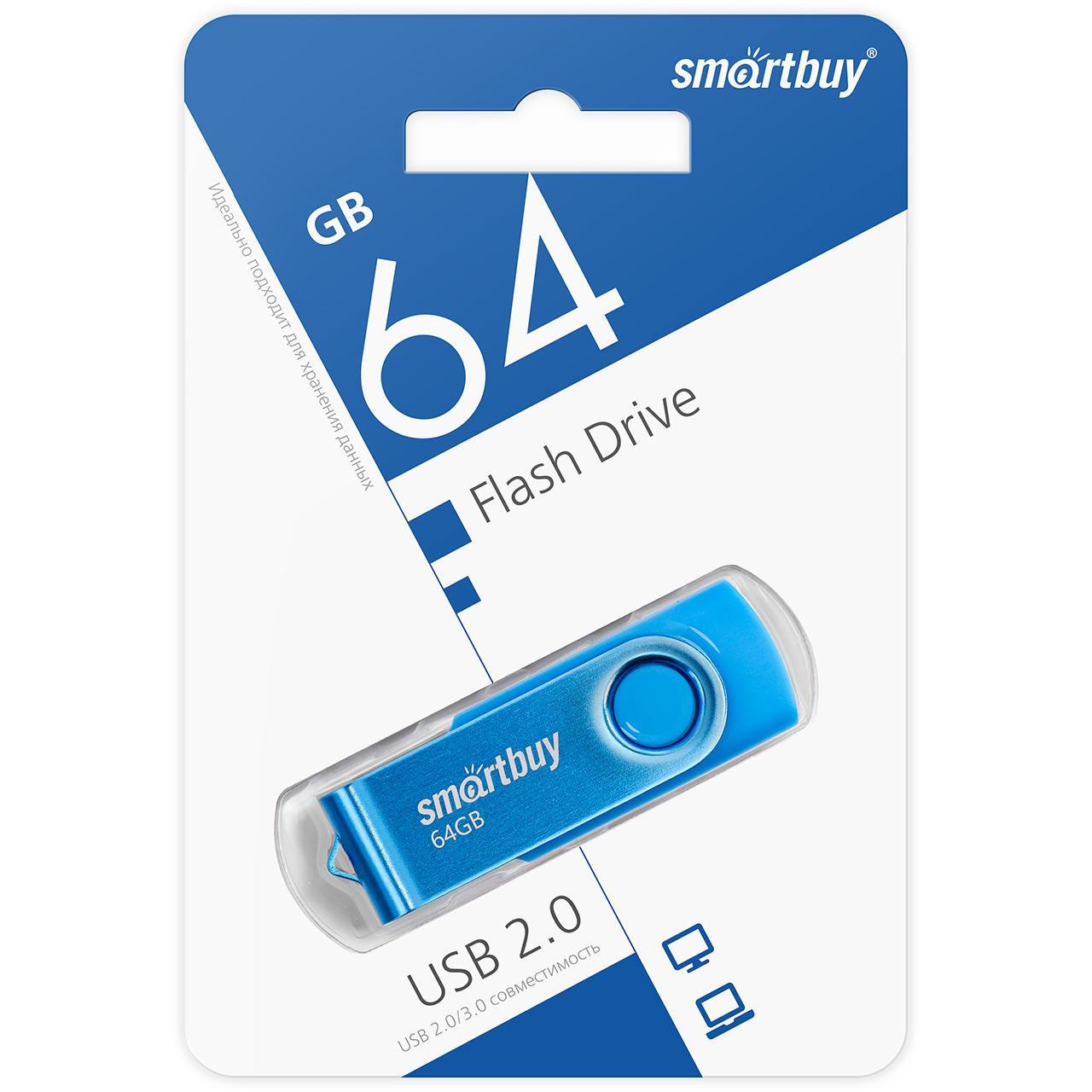 Изображение USB flash SmartBuy Twist,(USB 2.0/64 Гб)-синий (SB064GB2TWB)