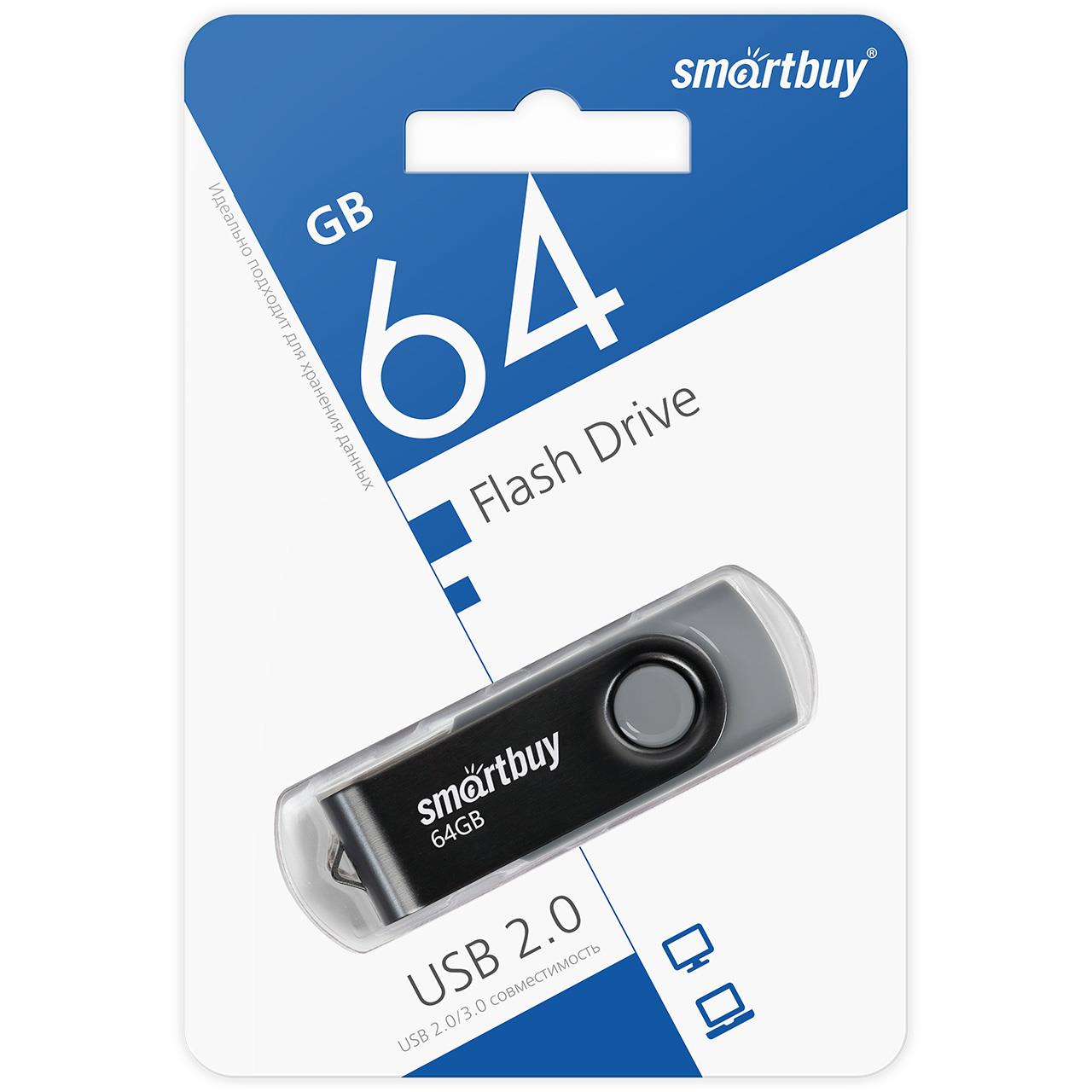 Изображение USB flash SmartBuy Twist,(USB 2.0/64 Гб)-черный (SB064GB2TWK)