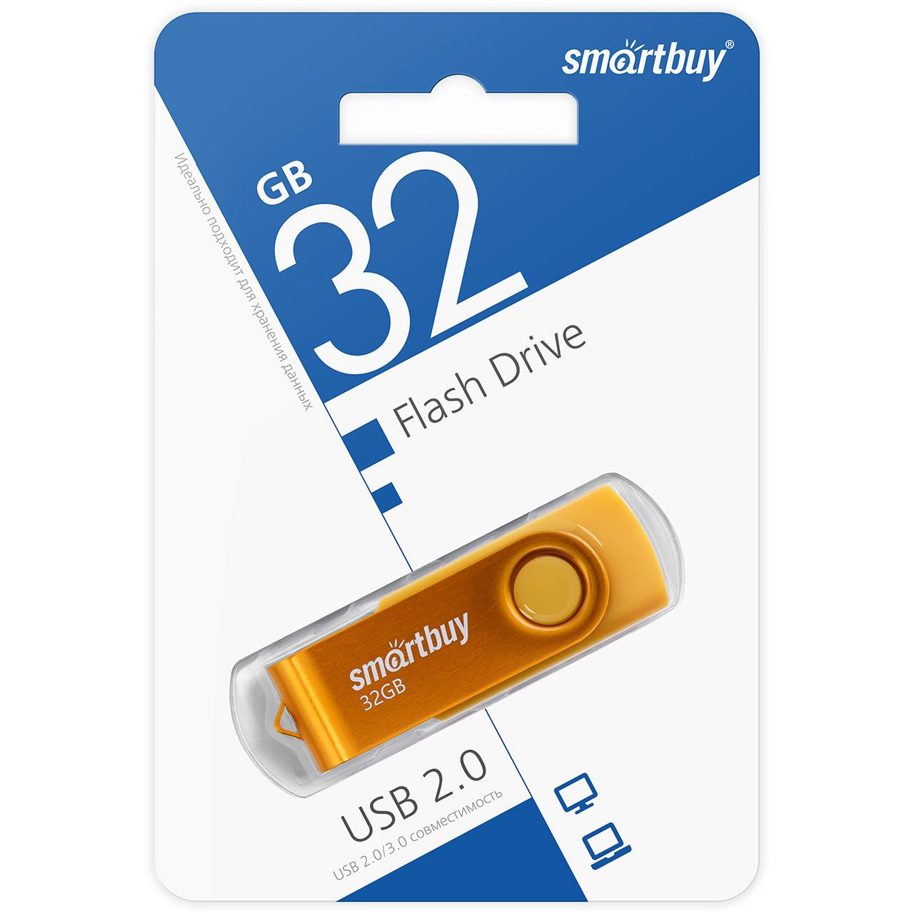 Изображение USB flash SmartBuy Twist,(USB 2.0/32 Гб)-желтый (SB032GB2TWY)
