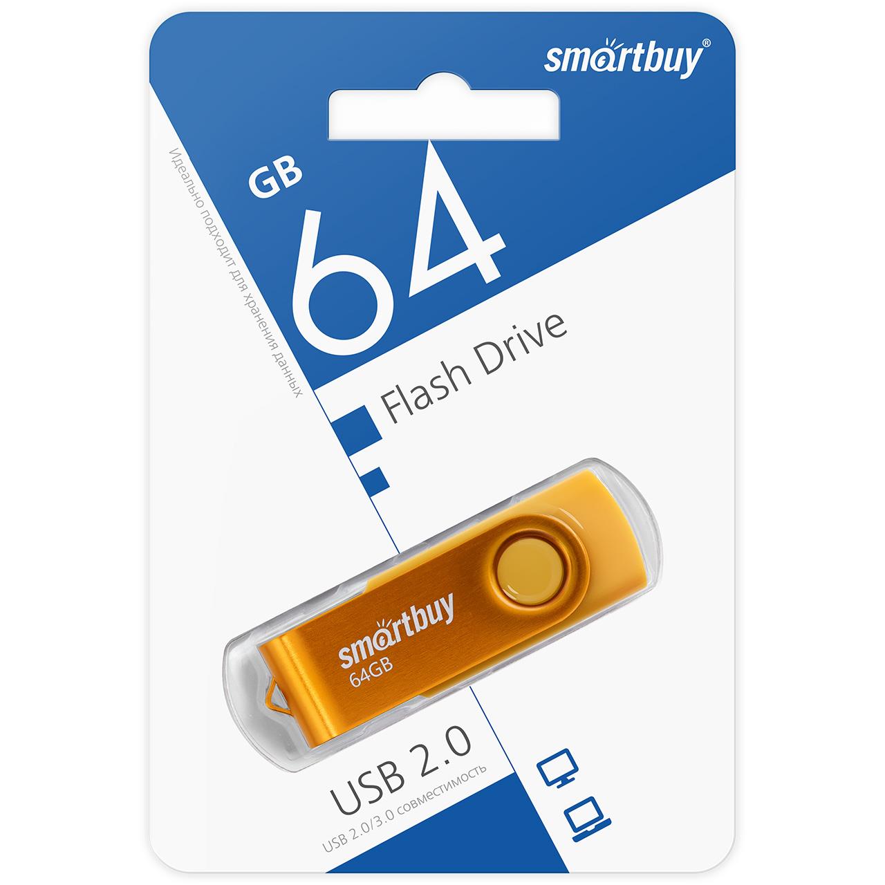 Изображение USB flash SmartBuy Twist,(USB 2.0/64 Гб)-желтый (SB064GB2TWY)