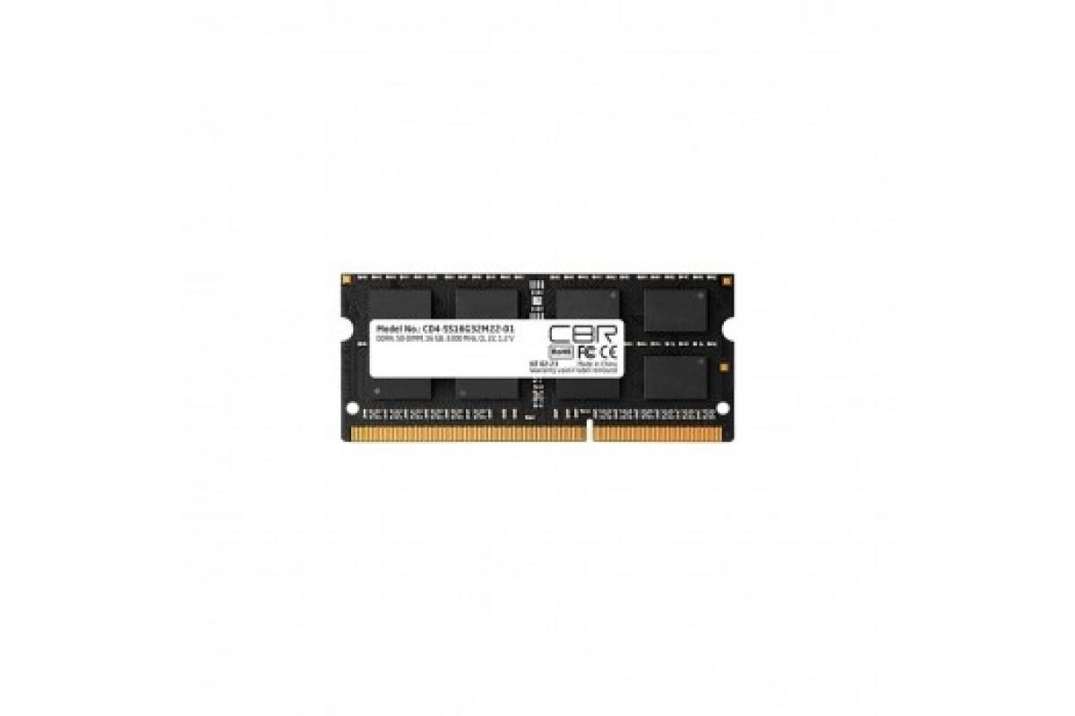 Изображение Оперативная память 16 GB DDR4 CBR CD4-SS16G32M22-01 (25600 МБ/с, 3200 МГц, CL22)