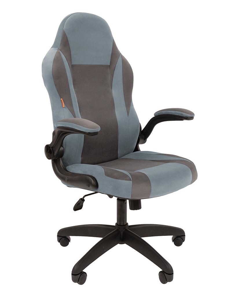 Изображение Компьютерное кресло Chairman game 55 черный, голубой, серый