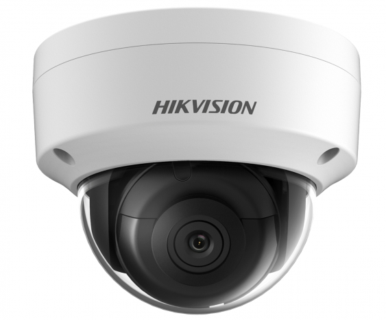 Изображение Камера видеонаблюдения HIKVISION DS-2CD2143G2-IS (4 мм) белый