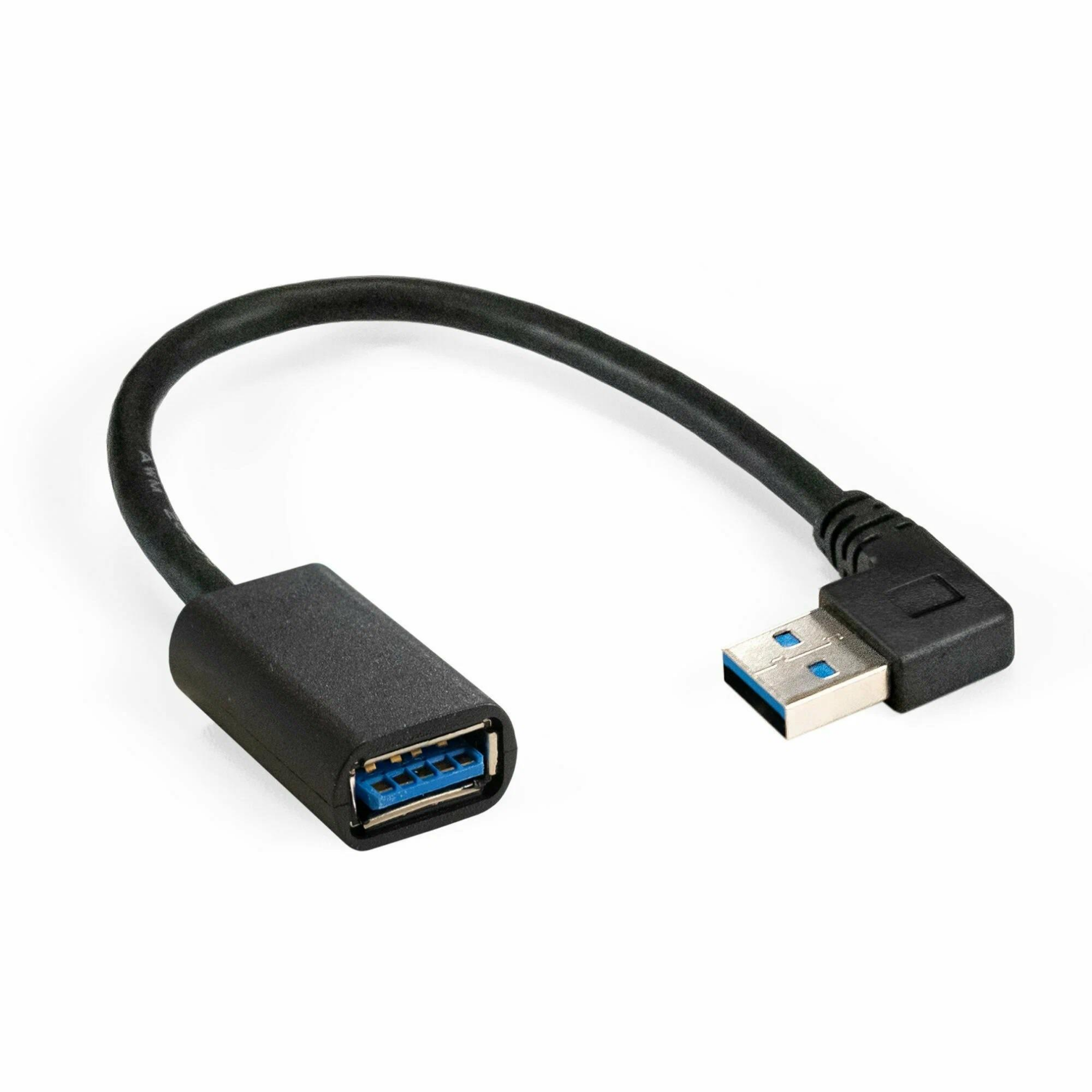 Изображение Кабель соединительный ExeGate EX-CC-USB3-AMAF-0.15L USB 3.0 A USB 3.0 A черный 0,15 м