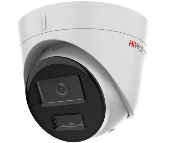 Изображение Камера видеонаблюдения HiWatch DS-I453M(C) (2.8 мм) белый