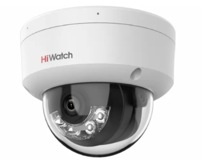 Изображение Камера видеонаблюдения HiWatch DS-I452M(B)  (2.8 мм) белый