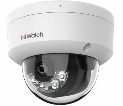 Изображение Камера видеонаблюдения HiWatch DS-I452M(B)  (4 мм) белый