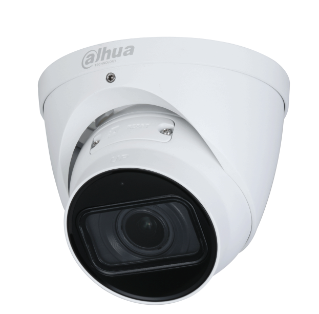 Изображение Камера видеонаблюдения Dahua DH-IPC-HDW2241TP-ZS (2.7 - 13.5 мм) белый