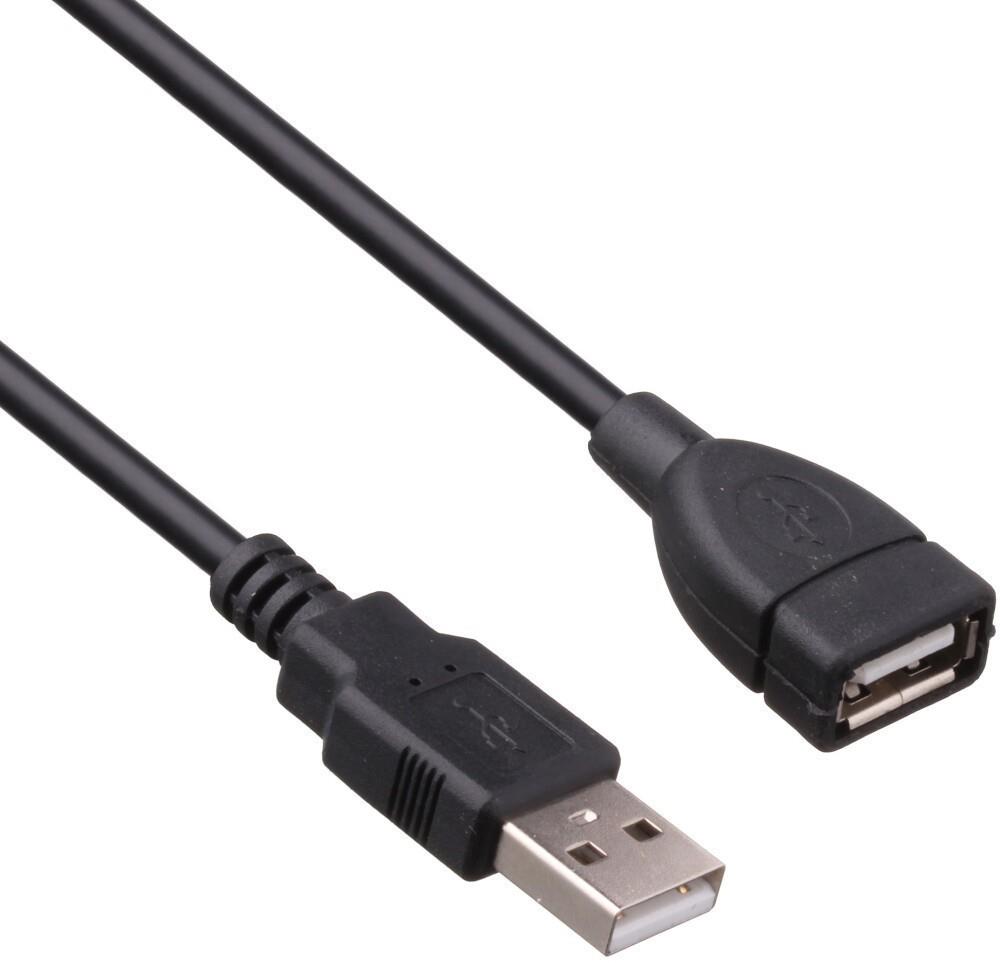 Изображение Кабель удлинительный ExeGate EX-CCF-USB2-AMAF-5.0F USB 2.0 A USB 2.0 A черный 5 м