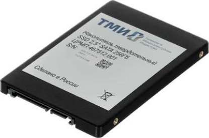 Изображение SSD диск ТМИ  256 Гб 2.5" (ЦРМП.467512.001)