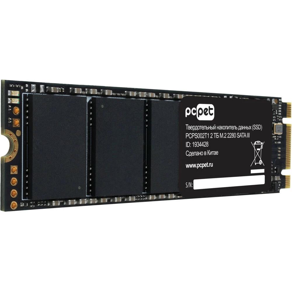 Изображение SSD диск PC PET  2048 Гб 2280 (PCPS002T1)