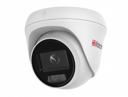 Изображение Камера видеонаблюдения HiWatch DS-I253L(C) (2.8 мм) белый