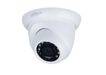 Изображение Камера видеонаблюдения Dahua DH-IPC-HDW1431SP-0280B-S4 (2.8 мм) белый