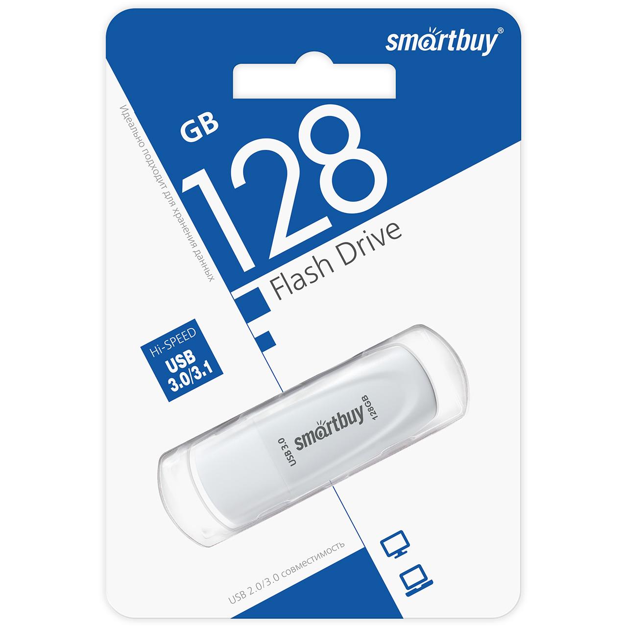 Изображение USB flash SmartBuy Scout,(USB 3.0/128 Гб)-белый (SB128GB3SCW)