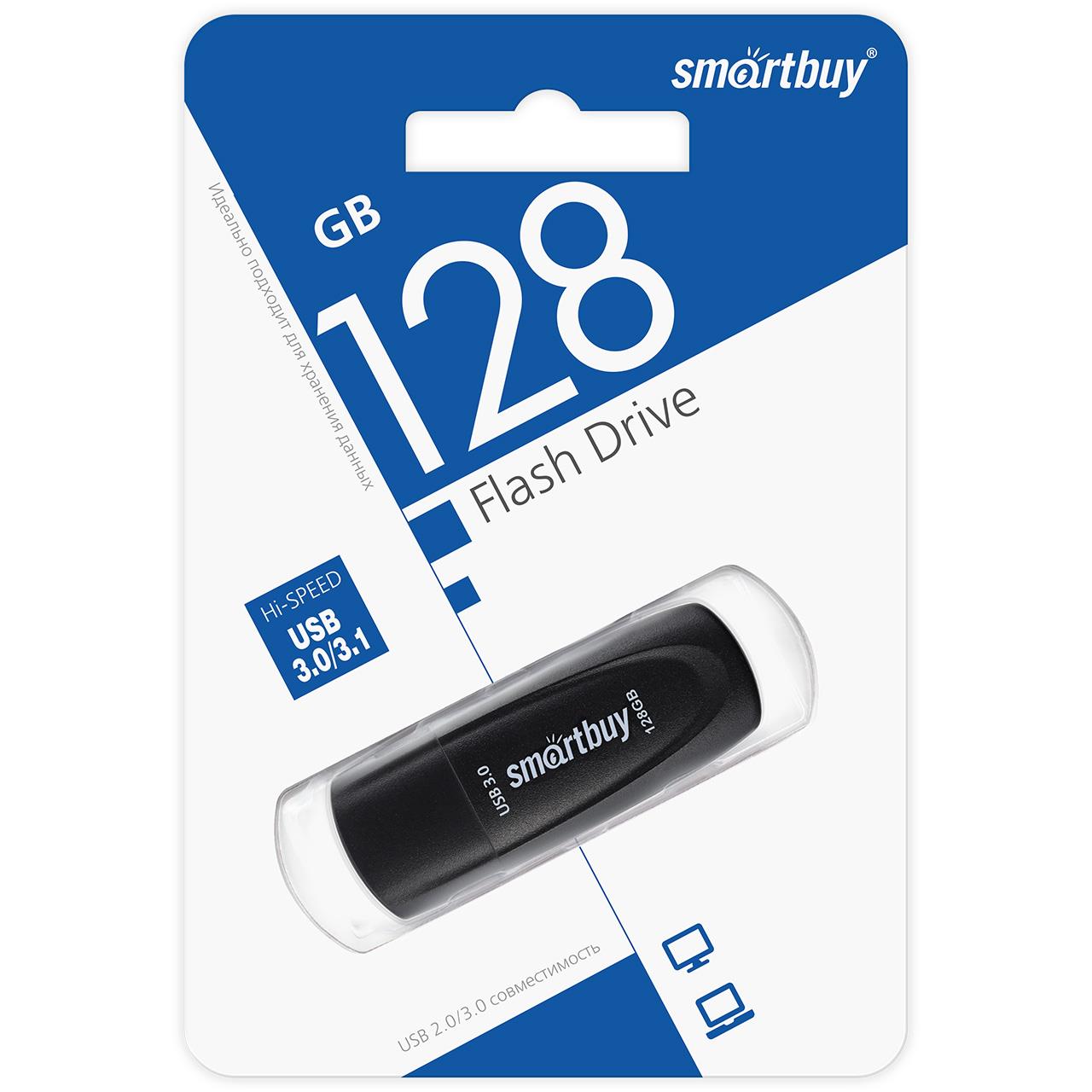 Изображение USB flash SmartBuy Scout,(USB 3.0/128 Гб)-черный (SB128GB3SCK)