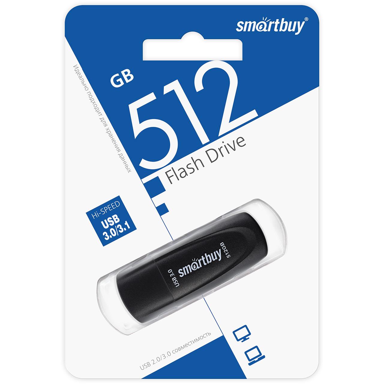 Изображение USB flash SmartBuy Scout,(USB 3.0/512 Гб)-черный (SB512GB3SCK)