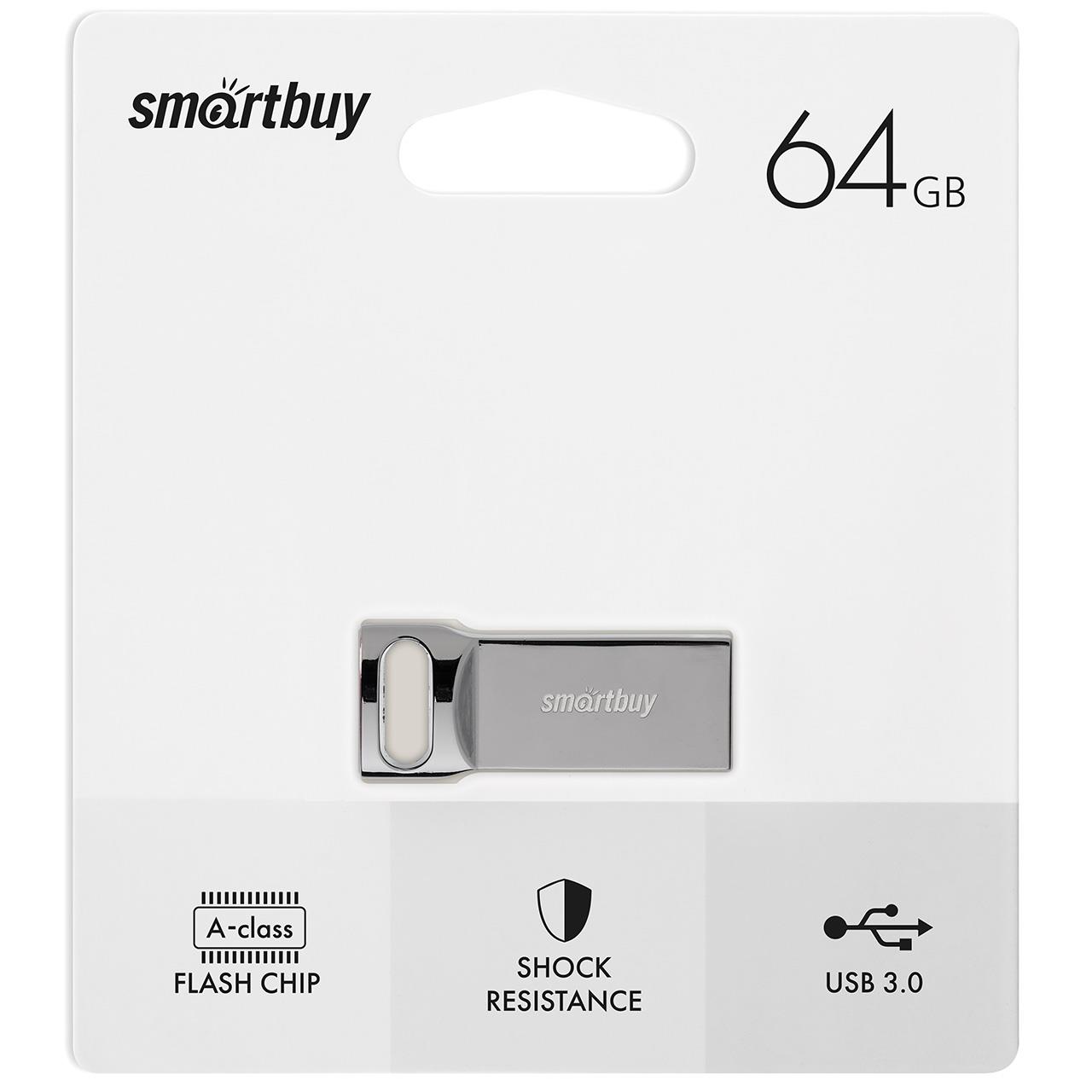 Изображение USB flash SmartBuy M2,(USB 3.0/64 Гб)-серебристый (SB64GBM2)