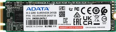 Изображение SSD диск ADATA Ultimate SU650 240 Гб 2280 (ASU650NS38-240GT-B)