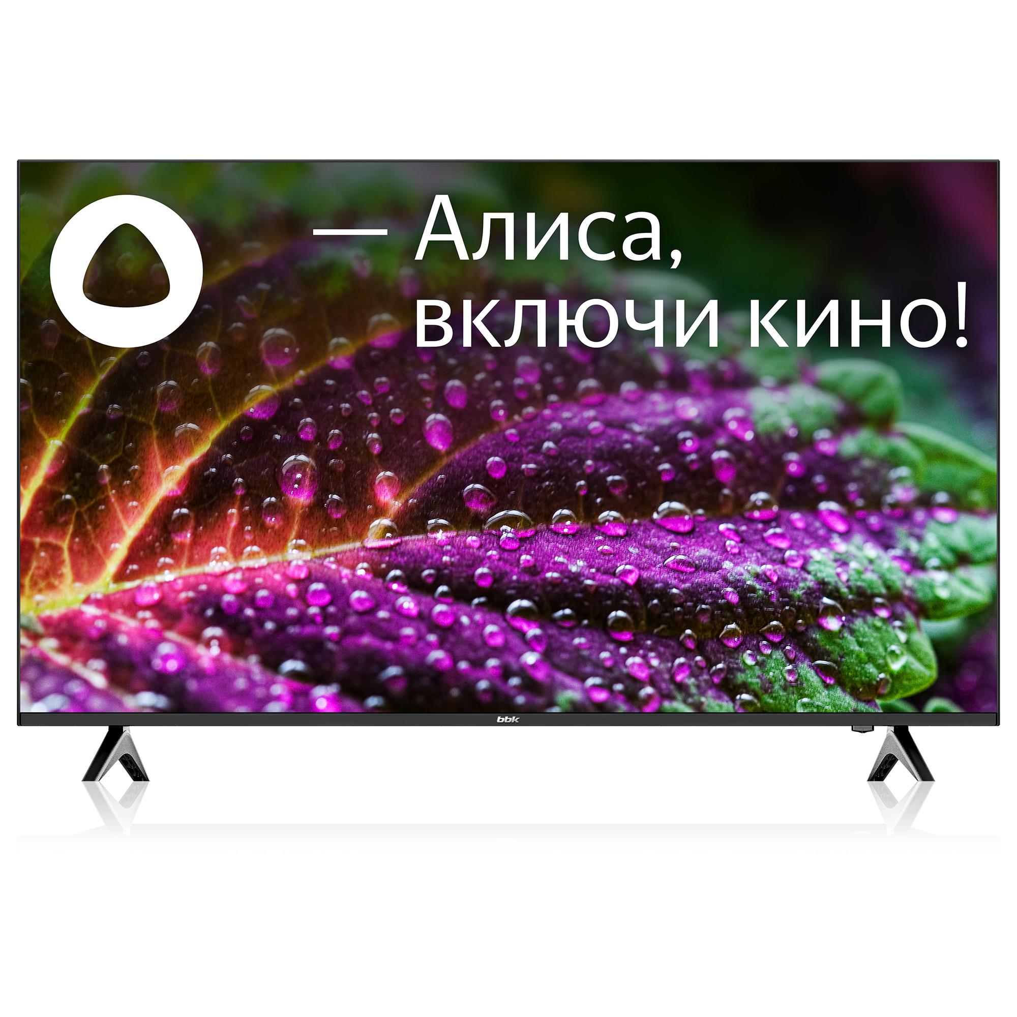 Изображение Телевизор BBK 50LED-8249/UTS2C 50" HDR, 4K Ultra HD Smart TV черный
