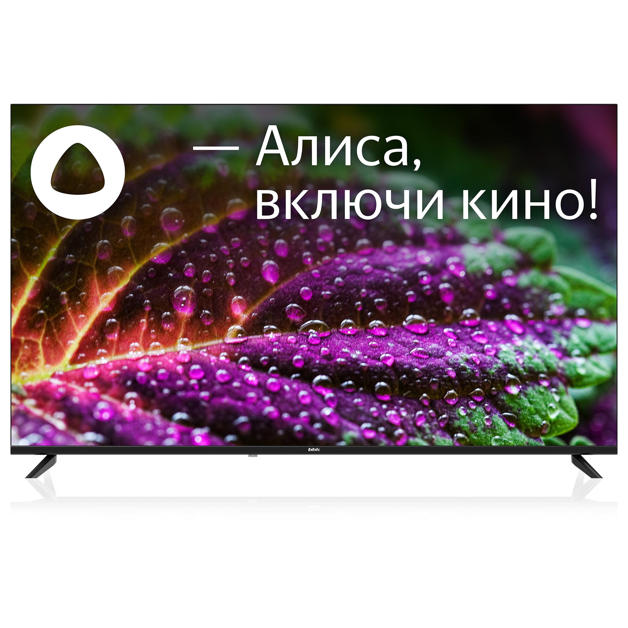 Изображение Телевизор BBK 50LEX-9201/UTS2C 50" HDR, 4K Ultra HD Smart TV черный