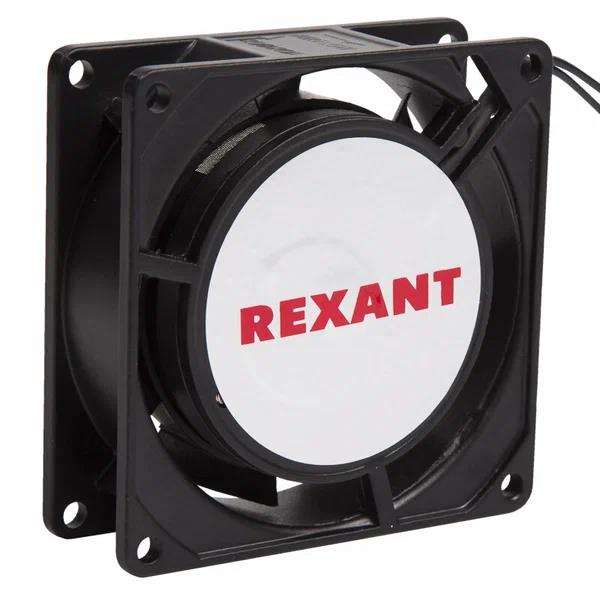 Изображение Вентилятор Rexant RX 8025HS 220VAC (2450 об/мин , 80x80x25 мм,)