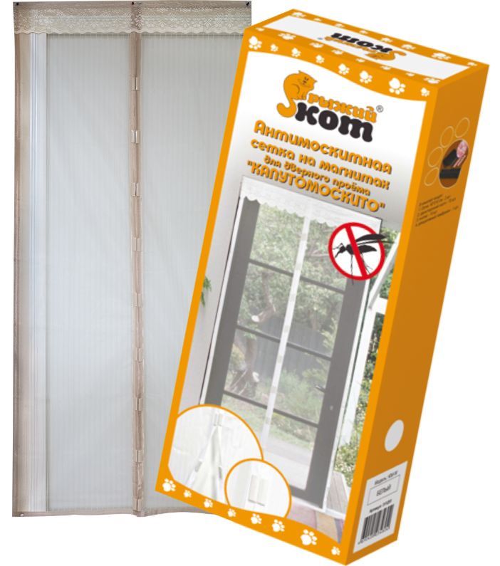 Изображение ПРОЧЕЕ РЫЖИЙ КОТ Сетка антимоскитная на магнитах "Капутомоскито" KM-B, цвет бежевый 311254