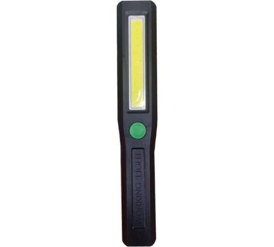 Изображение Фонарь Ultraflash LED16012