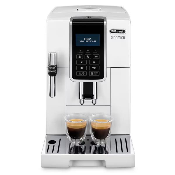 Изображение Кофемашина DeLONGHI ECAM 350.35.W (1450 Вт /15 бар/белый)