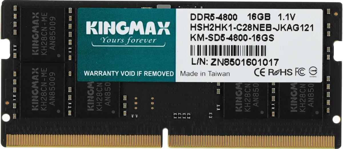 Изображение Оперативная память 16 GB DDR5 Kingmax KM-SD5-4800-16GS (38400 Мб/с, 4800 МГц, CL40)