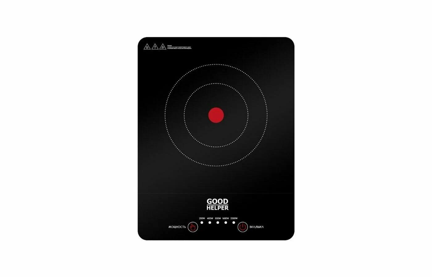 Изображение Плита настольная Goodhelper ES-20W02 (электрическая, стеклокерамика, черный)