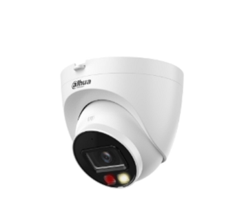 Изображение Камера видеонаблюдения Dahua DH-IPC-HDW2449TP-S-PV-0280B  (2.8 мм) белый
