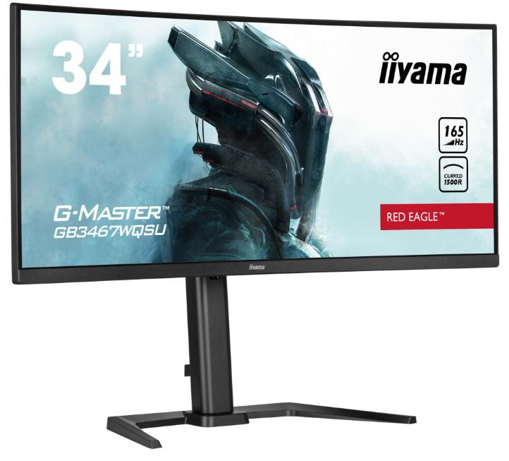 Изображение Монитор Iiyama G-Master GB3467WQSU-B5 (34 "/3440x1440/TFT *VA)