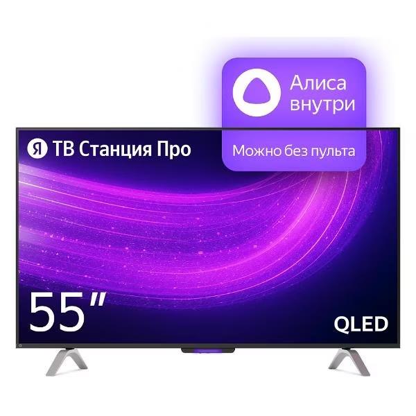 Изображение Телевизор Яндекс YNDX-00101 55" HDR, 4K Ultra HD Smart TV черный