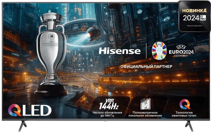 Изображение Телевизор Hisense 55E7NQ PRO 55" HDR, 4K Ultra HD Smart TV серый