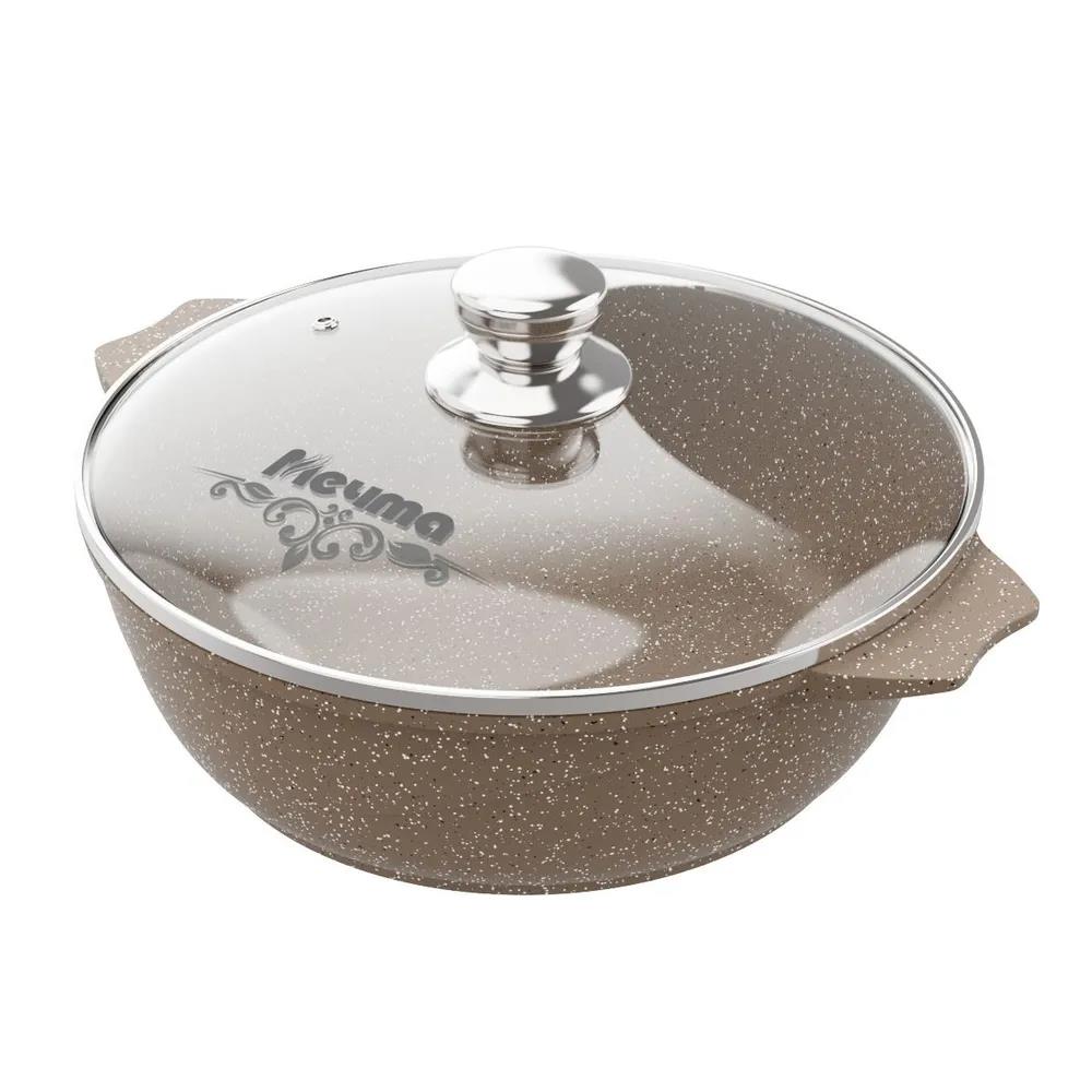 Изображение Жаровня Мечта 33806 со стеклянной крышкой. "Гранит brown" алюминий 3 л