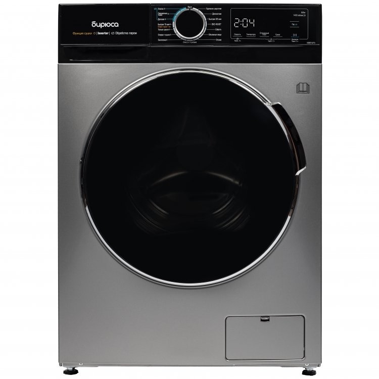 Изображение Стиральная машина Бирюса WMD-MX814/15 S, Хромированный металлик (фронтальная, 8 кг, 1400 об/мин )
