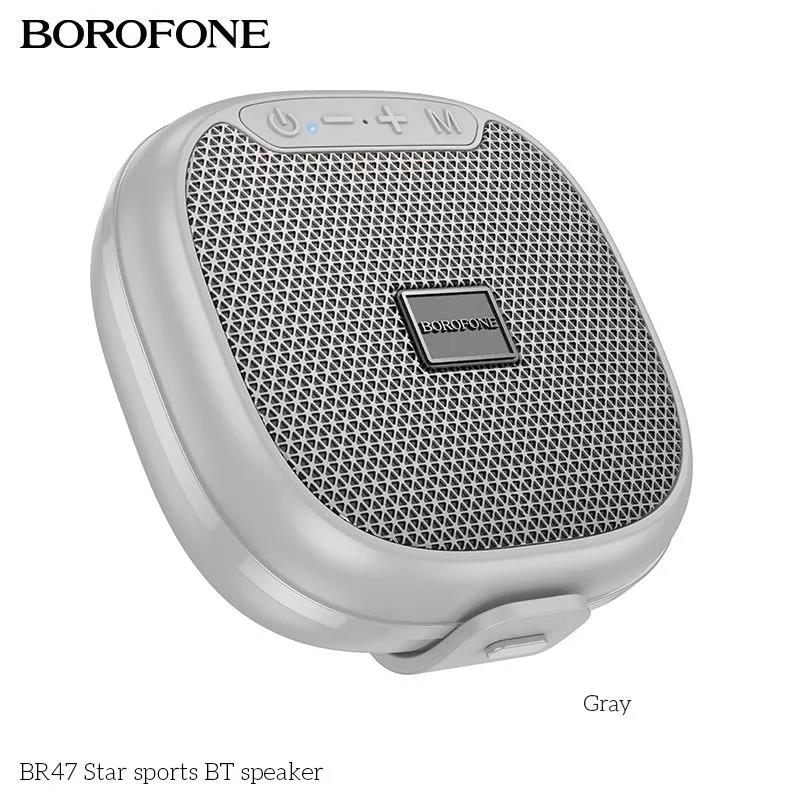 Изображение Портативная акустика BOROFONE (6941991118135) BR47 Grey (5 Вт   серый)